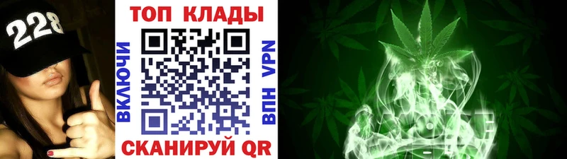 Купить ГАШ Альфа ПВП Меф мяу мяу Канабис Шахты