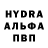 ГАШИШ VHQ Viktoria Perkun