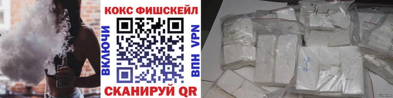 Купить закладки  Шахты  КОКАИН 98% 