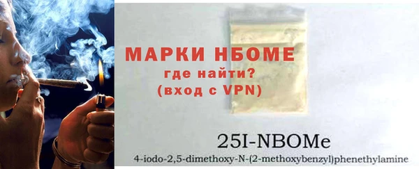a pvp Алексин
