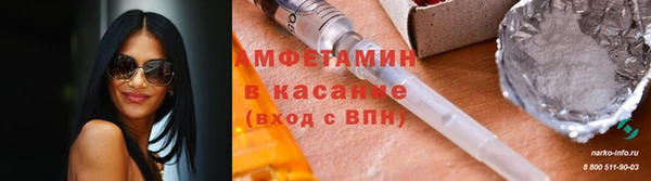 дживик Алзамай