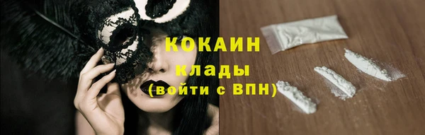 дживик Алзамай