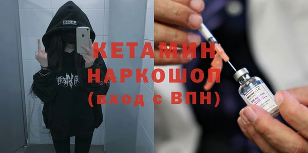 дживик Алзамай