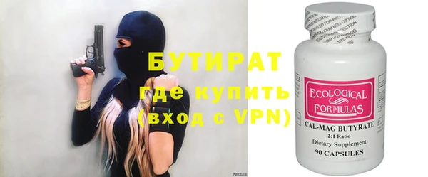 a pvp Алексин