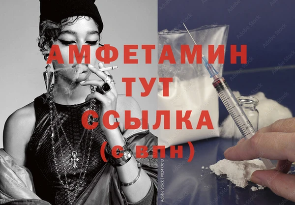 дживик Алзамай
