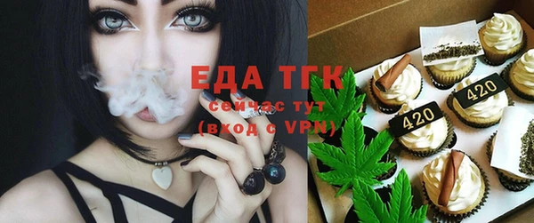 ALPHA PVP Алексеевка