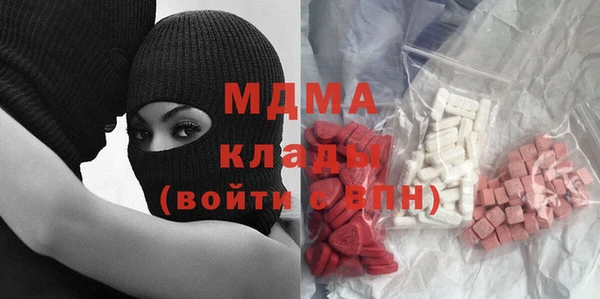 дживик Алзамай