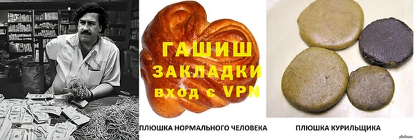 дживик Алзамай