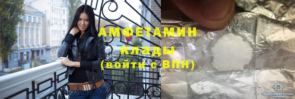 a pvp Алексин