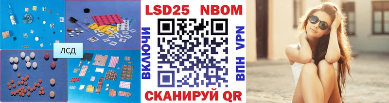 Купить  Шахты  Лсд 25 экстази ecstasy 